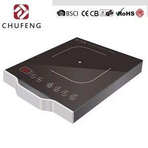 New design induction cooker