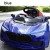 Import New factory price childrens electric toy car four wheel drive/two wheel start children ride on it electric remote control from China