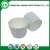 Import New goods 2016 Innovative Produce muffin baking cups Competitive price from China