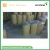 Import New Product 58% Hydroxy Trace Minerals+Basic Zinc Chloride/Feed Additives Calixin from China