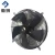 Import New Style High Efficiency Dehumidifier Fan Motor For Refrigeration Equipment 500mm  axial flow fan from China