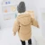 Import New Winter children clothing Warm down jacket baby boy little girl winter coat from China