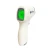 Import non contact infrared  thermometer from China
