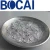 Import Non leafing aluminum paste shandong chemical silver paste from China