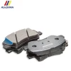 OEM D1889 1610428780 Ceramic front brake pad factory