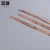 Import OEM factory power line  flexible braid  wire copper connector from China