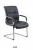 Import Office Furniture,Modern Office Furniture,Conference Chair from China
