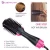 Import One Step Hair Dryer and Volumizer - Salon Multi-function Hair Dryer & Volumizing Styler Comb,Hot Air Paddle Styling Brush from China