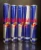 Import Order Red Bull 250ml Energy Drink from Germany