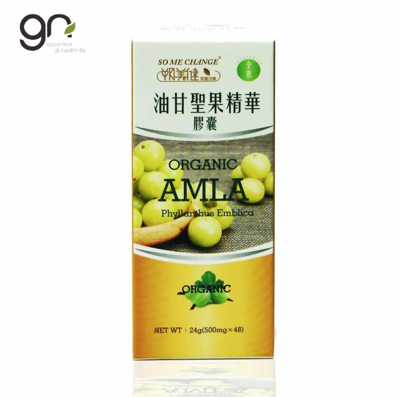 Organic Amla Phyllanthus Emblica powder capsule high SOD high trace element herbal make your skin whiting