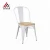 Import outdoor cheap french vintage powder coating industrial silla de comedor style stacking metal dining chair from China