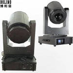 outdoor dmx beam spot 280 5r 7r  rain covers ip65  moving head light