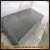 Import Outdoor stone steps risers tread granite stairs prices from China
