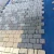 Import Outside Decorative Garden Road Mesh Back Granite Cheap Paving Stone from China