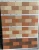 Import Outside wall tile red brown yellow ceramic wall tiles from China