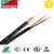 Import Oxygen Free Copper 20AWG coaxial cable rg59 cctv 2c cable from China
