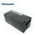 Import Panasonic 12v 100ah 200ah lead acid Solar Battery for backup power supply from China