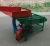 Import Peanut sieving machine mobile linear vibrating screen from China