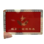 Personalized Custom Luxury Stainless Steel Modern Metal Membership Business Cards