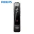 Import Philips Digital Voice Recorder 16GB Remote Record from China