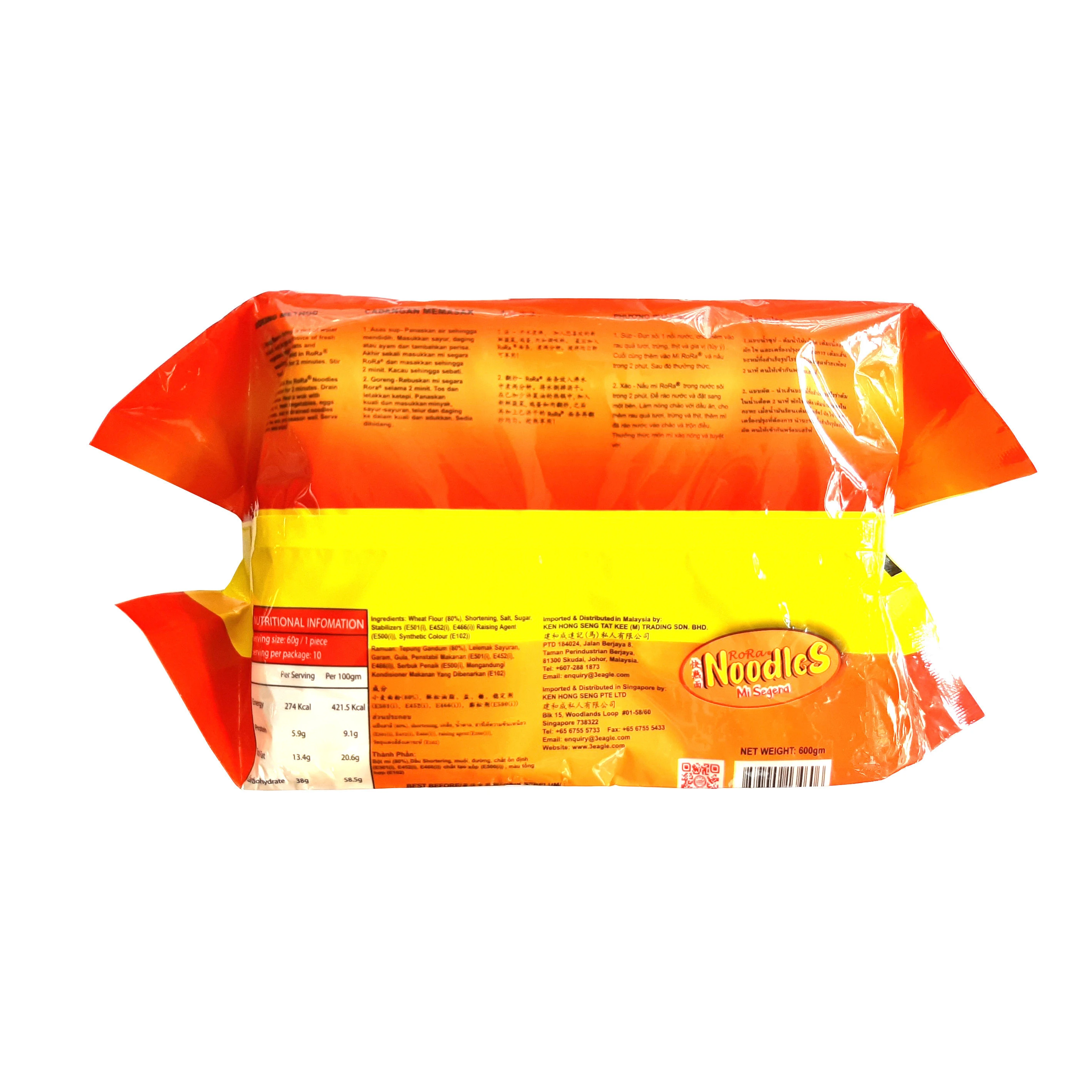 Plain Instant Noodles for Soup 20.6g/per 100gm Noodles % Fat Bag Packaging 0.6 Kg Normal Fried with 6 Months Shelf Life