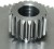 Import Planetary Reducer Use Different Size Spur Gear Wheels from China