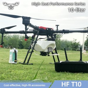 Plant Protection Machine 4-Axis Motor Agriculture Uav 10 Kg Payload for Spraying and Seeding Drone