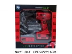 Plastic electric tool toy set for parent-child interaction toys