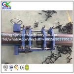 plastic Pipe electro fusion Welding Machine plastic pipe welder
