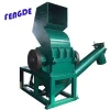 Plastic pulverizer for pe pp pvc film bag pet bottle and other waste plastic recycling machine