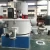 Import Plastic raw material powder granule masterbatch vertical plastic pellet mixer from China