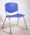 Import Plastic stackable blue school classroom student desk chairs XRB-003 from China