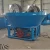 Import Popular gold mill machine for gold mining plant from China
