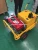 Import Portable hydraulic core splitter,hard rock drilling,rock splitter for sale from China