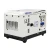 Import Portable Silent 15KVA Diesel Generator Price from China