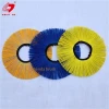PP Material Wafer Brooms Street Road Sweeper Brushes Road Cleaning Ring Wafer Brush
