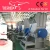 Import PP PE LDPE HDPE plastic film crusher machine from China
