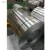 Import PPGI Galvanized Steel Coil Carbon Steel Color Coating Coil Color Steel Coil from China
