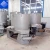 Import Precious Metals Separation Equipment Centrifugal Concentrator from China