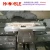 Import Precision CNC Machining Parts from China
