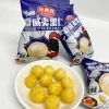 Premium Mustard Egg Yolk Flavored Macadamia Nut Dried Fruit Snacks Wholesale Healthy Option