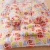 Import Premium New Cartoon Baby Bedding With Mosquito Net Animal Cotton Baby Bedding from China