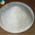 Import price 99% purity monosodium glutamate msg without salt from China