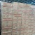 Import Price KUNLUN Brand 56 58 Fully Refined Paraffin wax/Semi Refined Paraffin wax from China