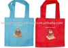 Printed logo foldable reusable non-woven promotional bag supermarket bags foldable shape bag