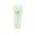 Import Private label natural organic bright cleansing foam &amp; light cleansing oil korean skin care set from China