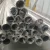 Professional 304/304L  Mirror Stainless Steel Pipes