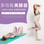 Professional manufacturer sports equipment fitness body fitness equipment gym