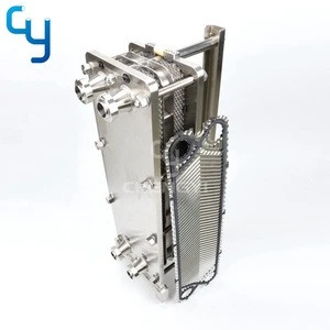 Professional manufacturing sanitary stainless steel 304 316L plate heat exchanger