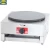 Import Professional Non-stick commercial crepe maker crepe maker with two plates , electric dorayaki crepe  machine - TCM-2E from China